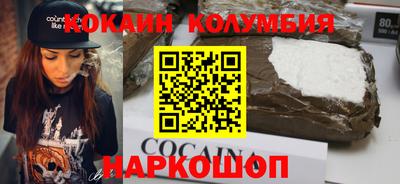 ALPHA PVP Баксан