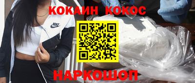 мет Ачхой-Мартан