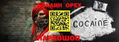 ALPHA PVP Баксан