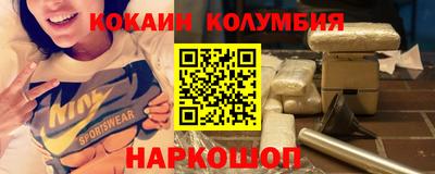 мет Ачхой-Мартан