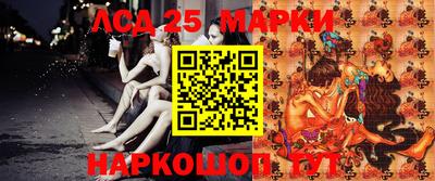 мет Ачхой-Мартан