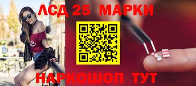 мет Ачхой-Мартан