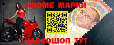 ALPHA PVP Баксан