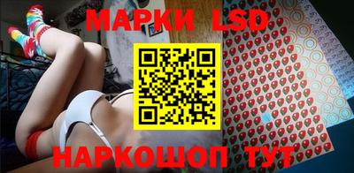 мет Ачхой-Мартан