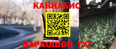 ALPHA PVP Баксан