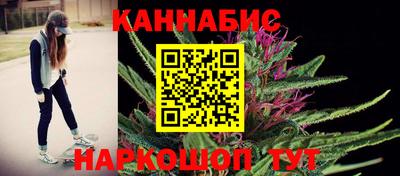 ALPHA PVP Баксан