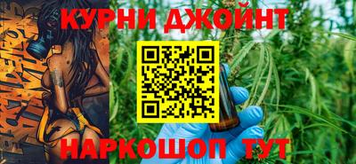 ALPHA PVP Баксан
