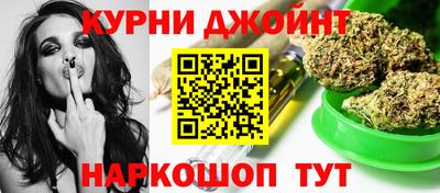 мет Ачхой-Мартан