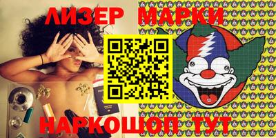мет Ачхой-Мартан