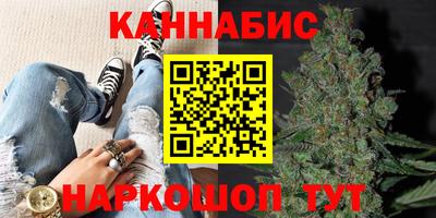 ALPHA PVP Баксан
