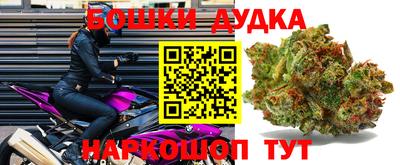 мет Ачхой-Мартан
