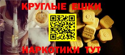мет Ачхой-Мартан