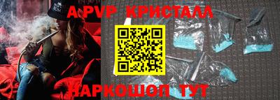 мет Ачхой-Мартан