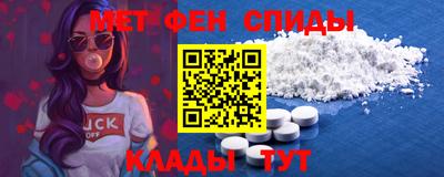 jwh Аша