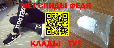 ALPHA PVP Баксан