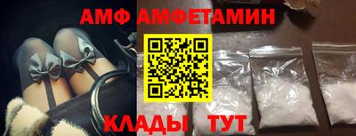 мет Ачхой-Мартан