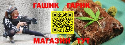 ALPHA PVP Баксан