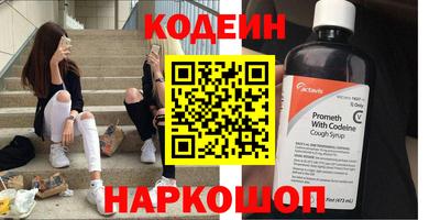 jwh Аша